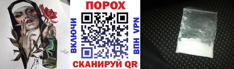 цена   Коряжма  мега вход  Amphetamine Розовый 