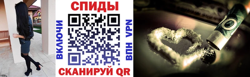Amphetamine VHQ Коряжма