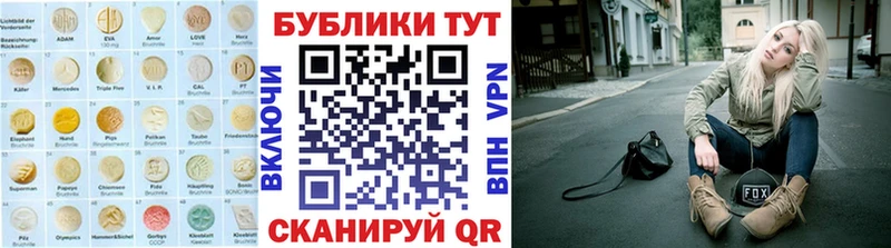 что такое   Коряжма  ЭКСТАЗИ mix 