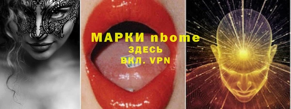 круглые Бронницы