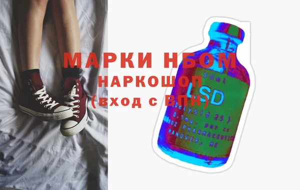 круглые Бронницы