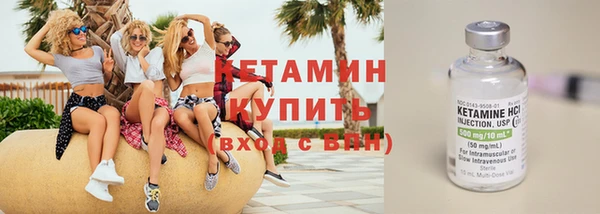 spice Бугульма