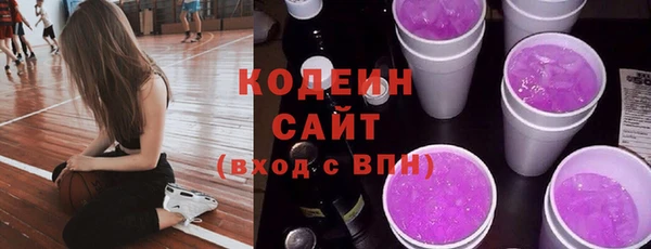 spice Бугульма