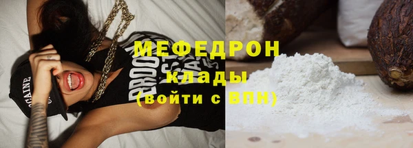 spice Бугульма