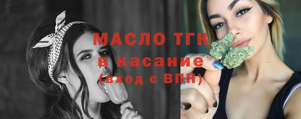 spice Бугульма