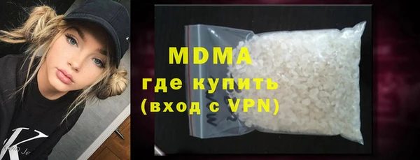 круглые Бронницы