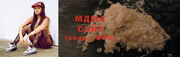 круглые Бронницы