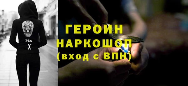 ECSTASY Снежинск