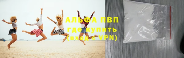 круглые Бронницы