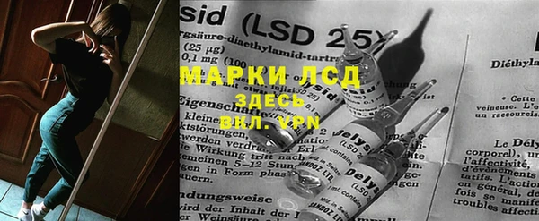 круглые Бронницы
