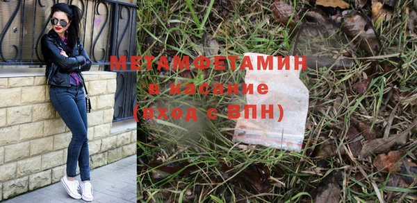 круглые Бронницы