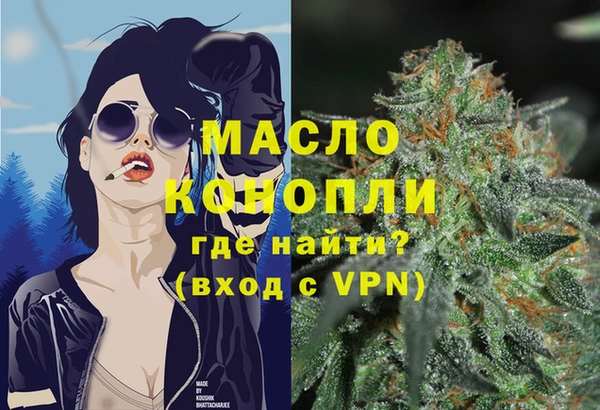 spice Бугульма