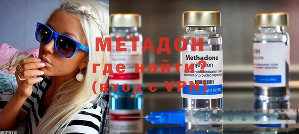 круглые Бронницы
