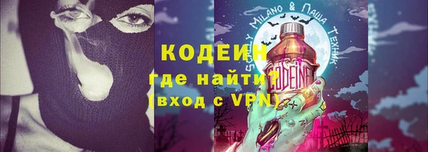 spice Бугульма
