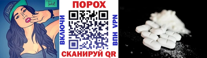 МЕТАМФЕТАМИН кристалл  kraken рабочий сайт  Коряжма 